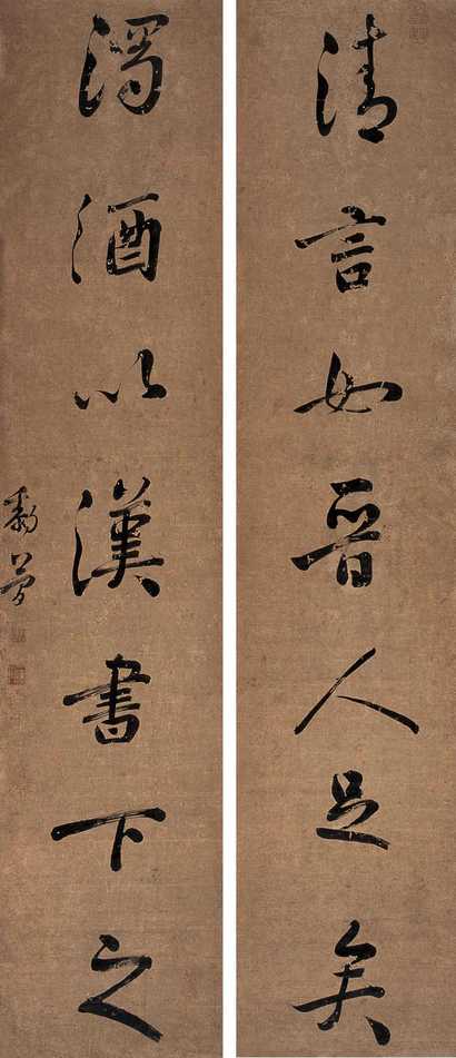 黎简 书法对联 立轴